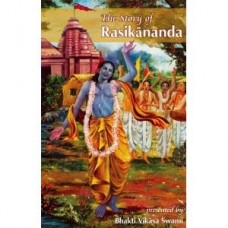 The Story of Rasikananda 